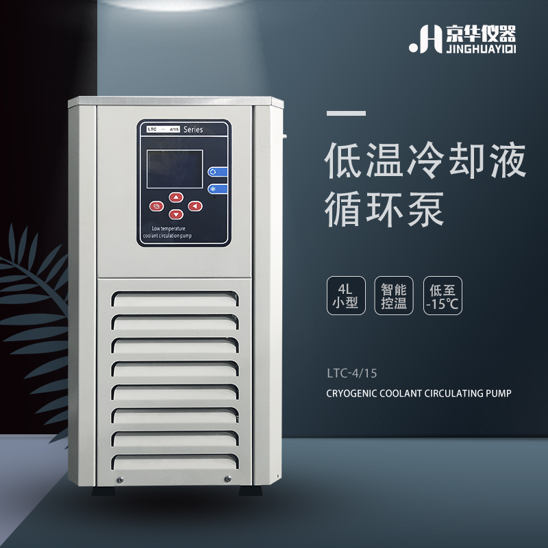 為客戶提供滿意的服務(wù)，京華儀器生產(chǎn)環(huán)節(jié)嚴格把關(guān)